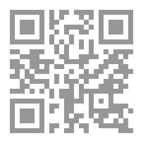 Qr Code مناهج ذوي الاحتياجات الخاصة