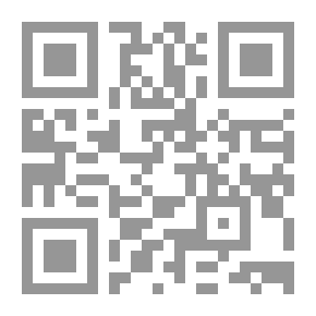 Qr Code الاتجاهات المعاصرة في السياسة المقارنة لـ د نصر محمد عارف