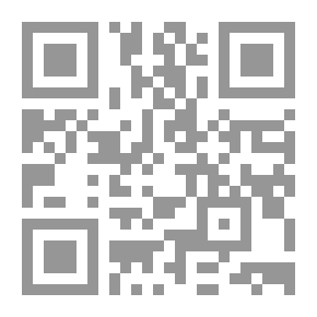 Qr Code من إعجاز القرآن في أعجمي القرآن