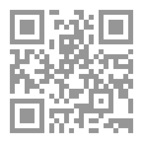 Qr Code حجاب بيريت: التمثيل الإيمائي في ثلاثة مشاهد