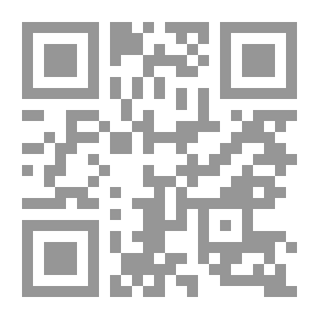 Qr Code نثر المرجان في رسم نظم القرآن