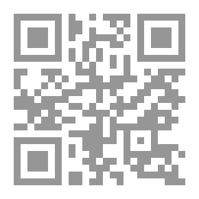 Qr Code La Peur au milieu dun vaste champ et autres nouvelles