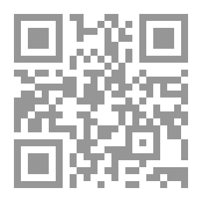 Qr Code رسالة جوته إلى فراو فون شتاين