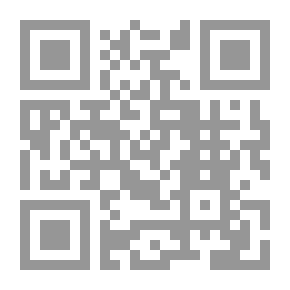 Qr Code جيوردانو برونو