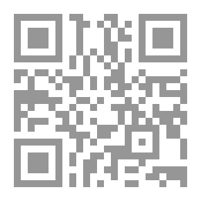 Qr Code Scientific Missions In The Era Of Muhammad Ali And Then In The Era Of Abbas I Saeed