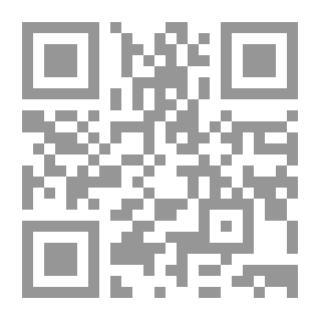 Qr Code الروض البسام ج3