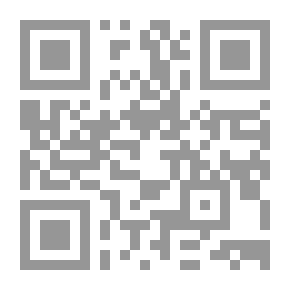 Qr Code حوار هادئ بين الجماعات الإسلام