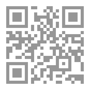 Qr Code Break Fetish