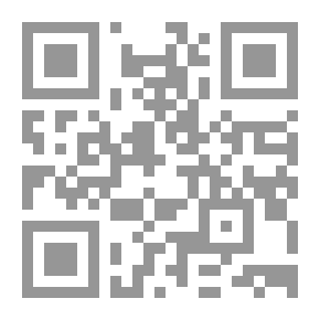 Qr Code نشأة الفلسفة الصوفية وتطورها