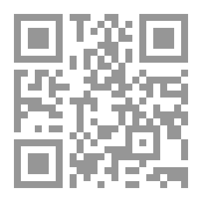 Qr Code أرض الأخوات