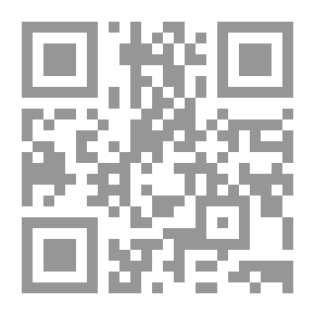 Qr Code أساسيات الإقتصاد الدولي