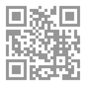Qr Code كيف تصل الى النجاح