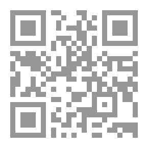 Qr Code غزوة فتح مكة (غزوات المصطفى صلى الله علية وسلم ؛ 12)