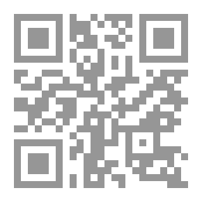 Qr Code خطابات مغترب