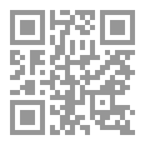 Qr Code الثقافة العربية الإسلامية وأثرها في مجتمع السودان الغربي ؛ دراسة في التواصل الحضاري العربي - الإفريقي