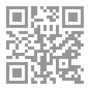 Qr Code Shugairi In The Balance
