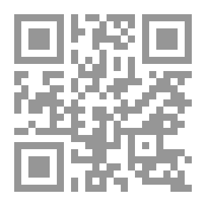 Qr Code في غابة المرآة ؛ دراسة عن الكلمات والعالم