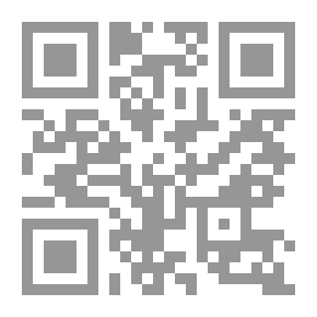 Qr Code الف ليلة وليلة - الجزء الرابع Volume 4