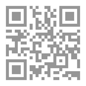 Qr Code سيكولوجيا النمو عند المراهق ج3 - المخدرات وأخطارها