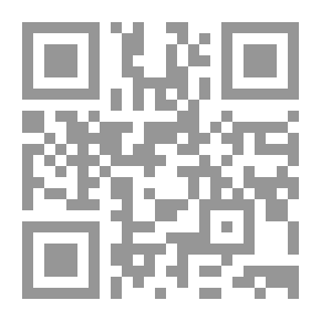 Qr Code صحيح تفسير ابن كثير #2