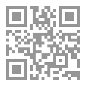 Qr Code في جغرافية الوطن العربي