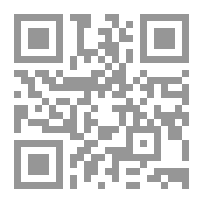 Qr Code World's Greatest Sports Stars: Biographies Of Inspirational Personalities For Kids