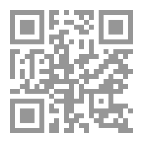 Qr Code حصاد اليقين