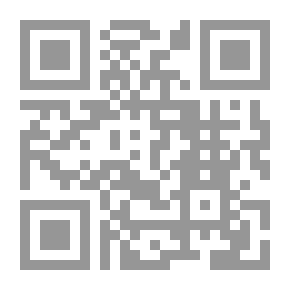 Qr Code الدعاية السياسية وأثرها في تشكيل الرأي العام