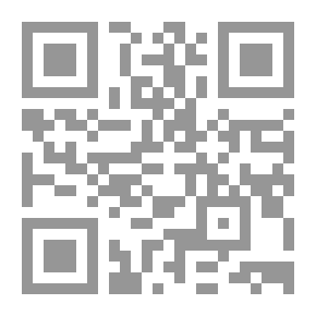 Qr Code Specialized Legal Encyclopedia