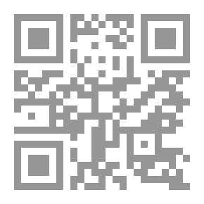 Qr Code أزمة التنظيمات الإسلامية ؛ الإخوان نموذجاً