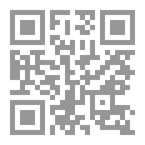 Qr Code 101 علم المقذوفات الخارجي