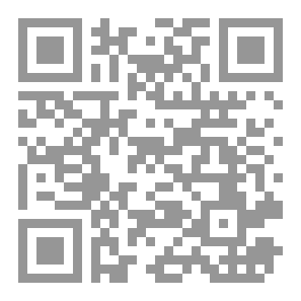 Qr Code الفنجان الأخير