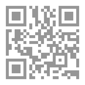 Qr Code رمال في الهواء، حكايات وذكريات