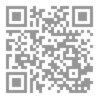 Qr Code صفة العمره