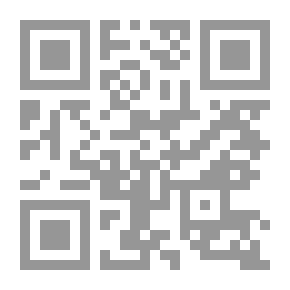 Qr Code Faculties Of Tajweed And Readings