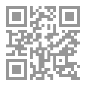 Qr Code رفع النقاب عن تنقيح الشهاب ج2