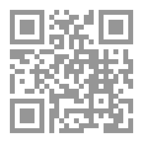 Qr Code الحب المدفون