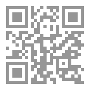 Qr Code فيض المنان في علوم القرآن