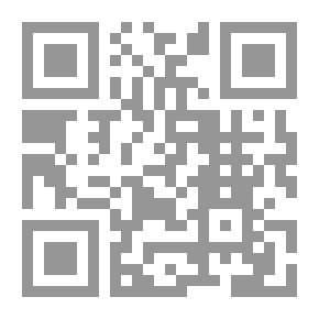 Qr Code رفيق للدراسات اللاتينية.