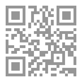 Qr Code عشرون عاما بين الزراعة و الماء