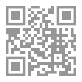 Qr Code أولاً يأتي الحب، ثم ماذا؟