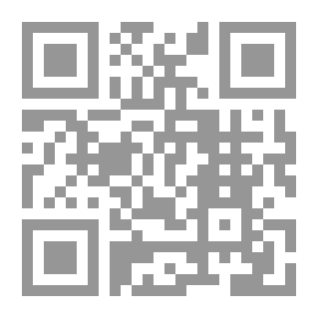 Qr Code السنن الكبير ج 13