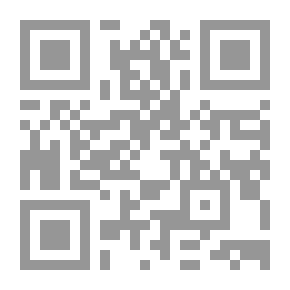 Qr Code Hearts In The Desert (Flowers #109)