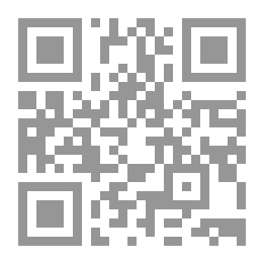 Qr Code الجزء الرابع- هنا برلين حي العرب-