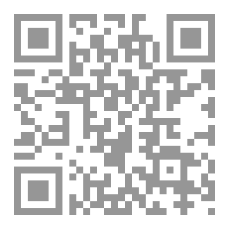 Qr Code أحببتُ قمراً