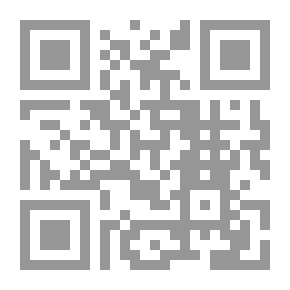 Qr Code سيف