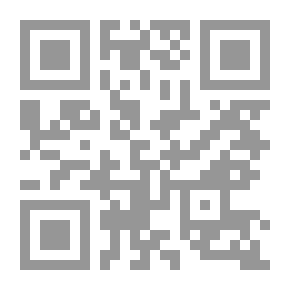 Qr Code إجازات السري