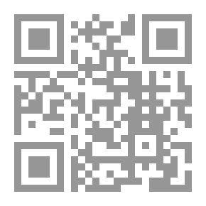 Qr Code المجتهد في الأحكام المذهبية