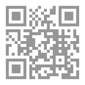 Qr Code المستقبل