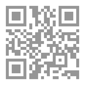 Qr Code التوازي في هيلياند